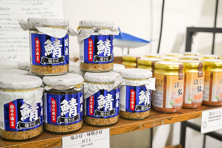 ひもの横丁で販売している商品02